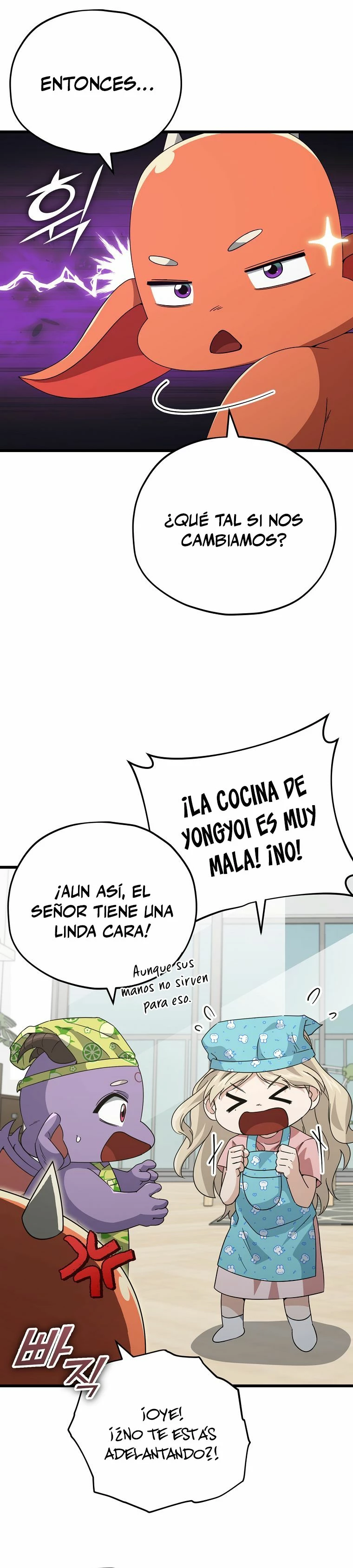 Mi papa es demasiado fuerte > Capitulo 141 > Page 161