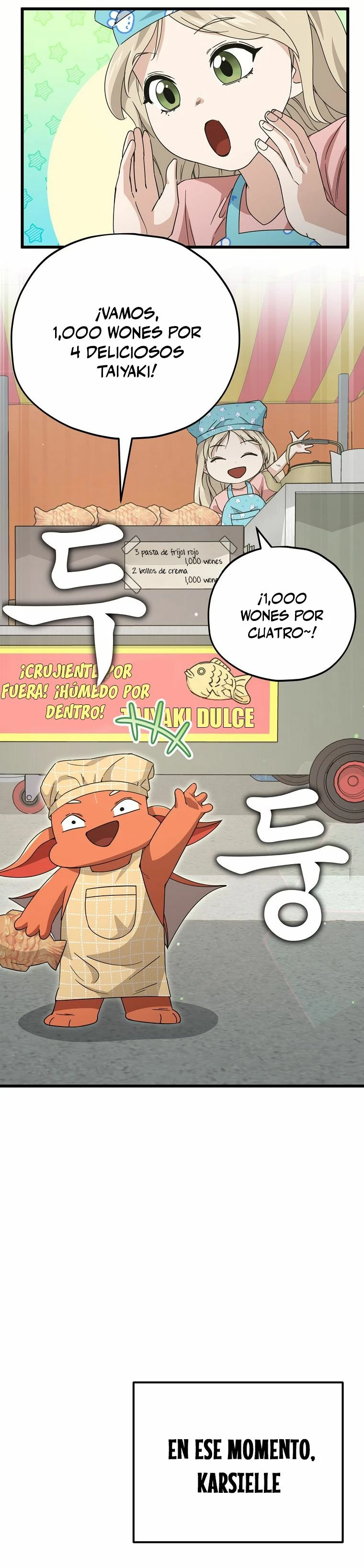 Mi papa es demasiado fuerte > Capitulo 141 > Page 191