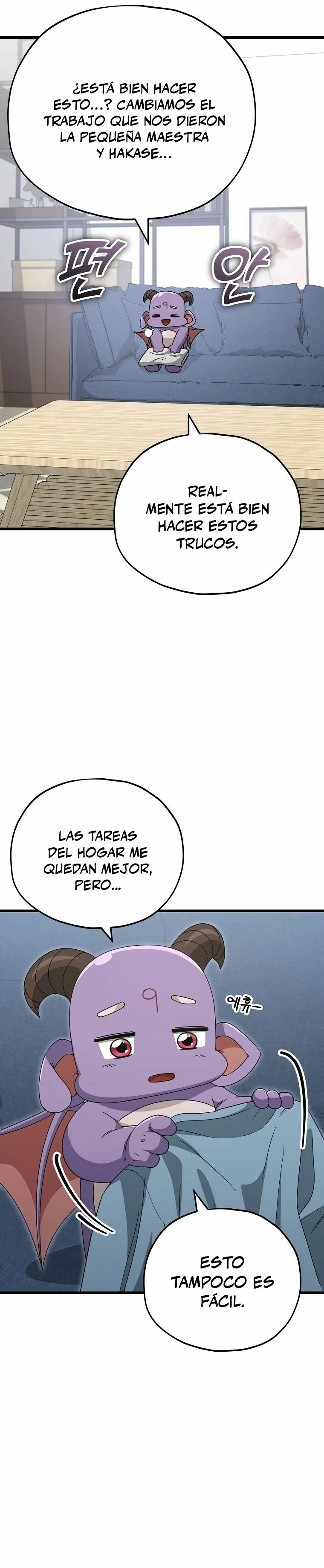 Mi papa es demasiado fuerte > Capitulo 141 > Page 201