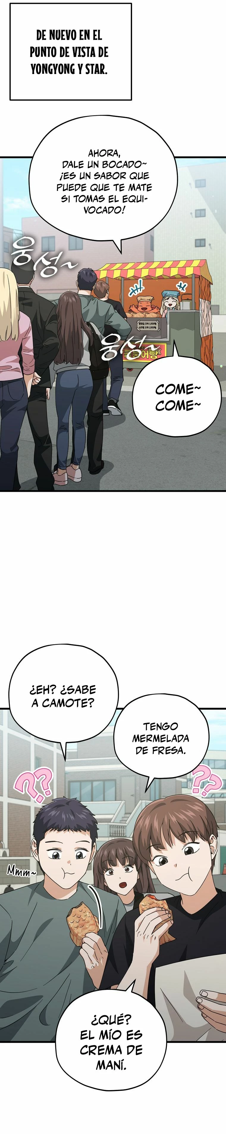 Mi papa es demasiado fuerte > Capitulo 141 > Page 211
