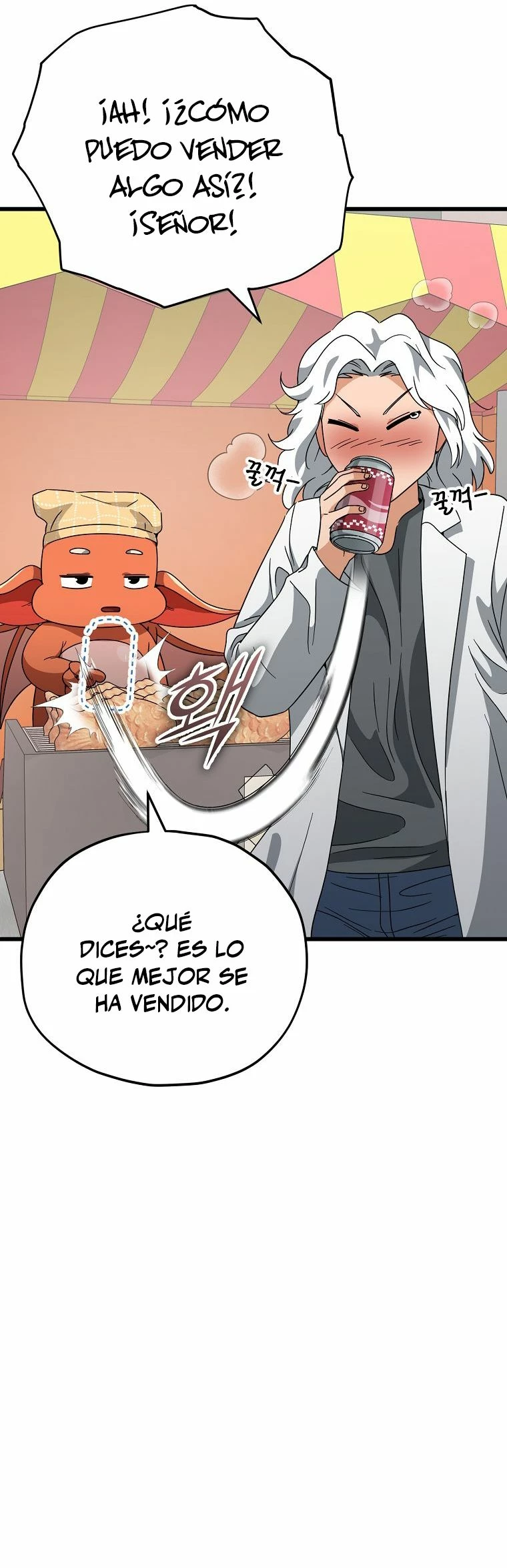 Mi papa es demasiado fuerte > Capitulo 141 > Page 261