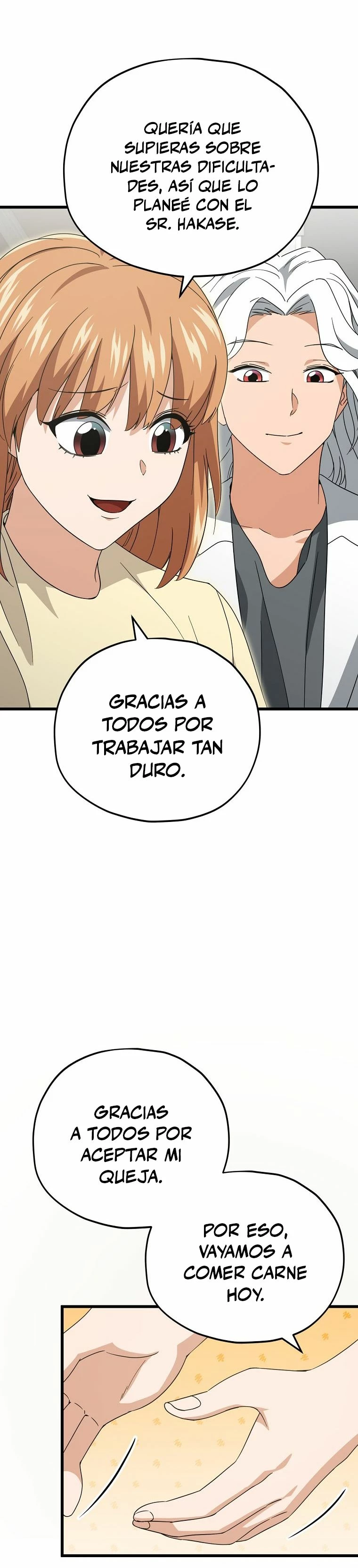 Mi papa es demasiado fuerte > Capitulo 141 > Page 321