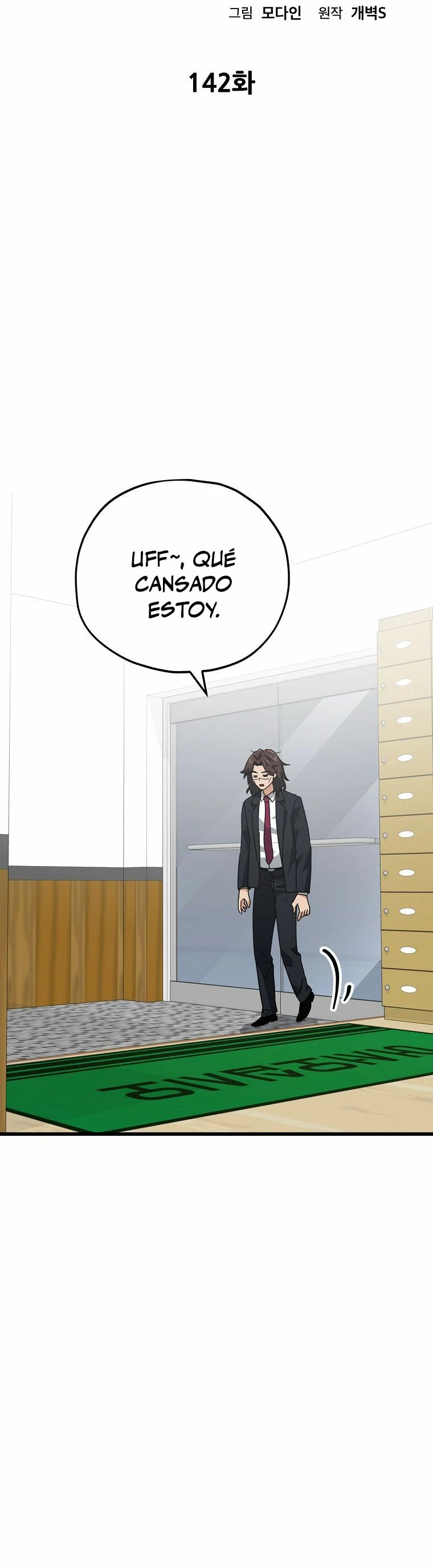 Mi papa es demasiado fuerte > Capitulo 142 > Page 41
