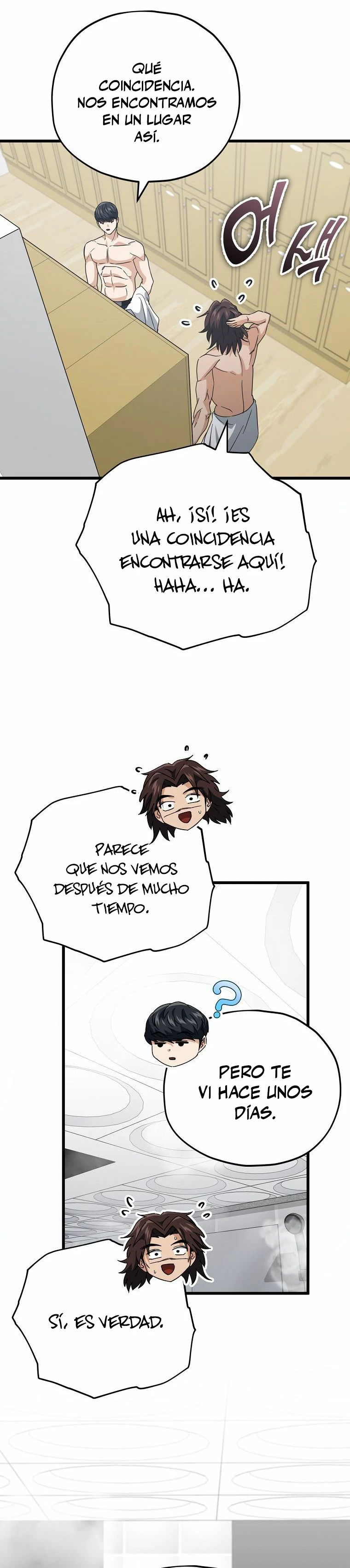 Mi papa es demasiado fuerte > Capitulo 142 > Page 61