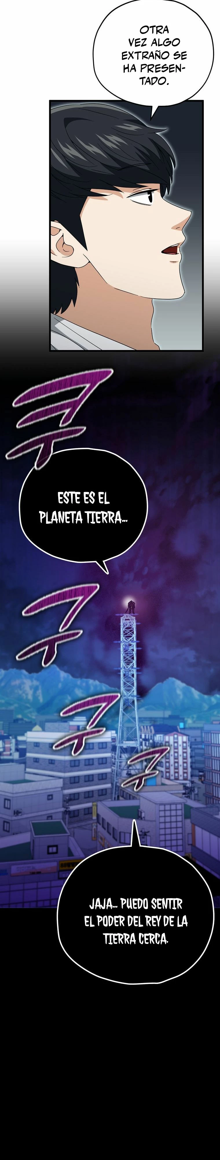 Mi papa es demasiado fuerte > Capitulo 142 > Page 141