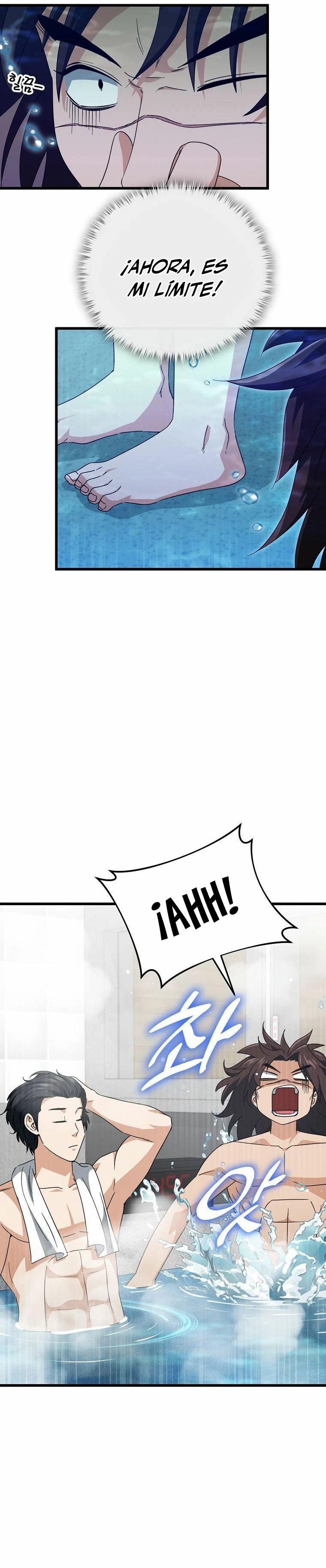 Mi papa es demasiado fuerte > Capitulo 142 > Page 241