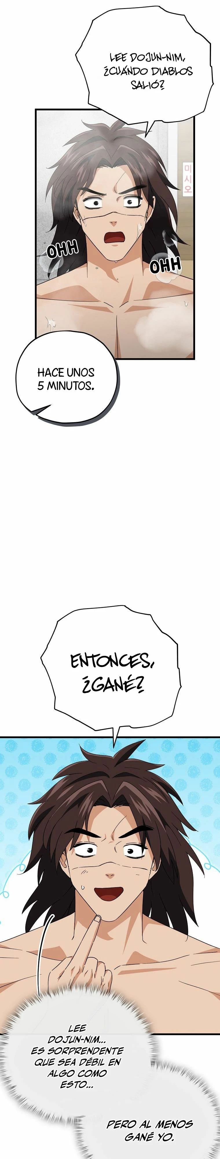 Mi papa es demasiado fuerte > Capitulo 142 > Page 251
