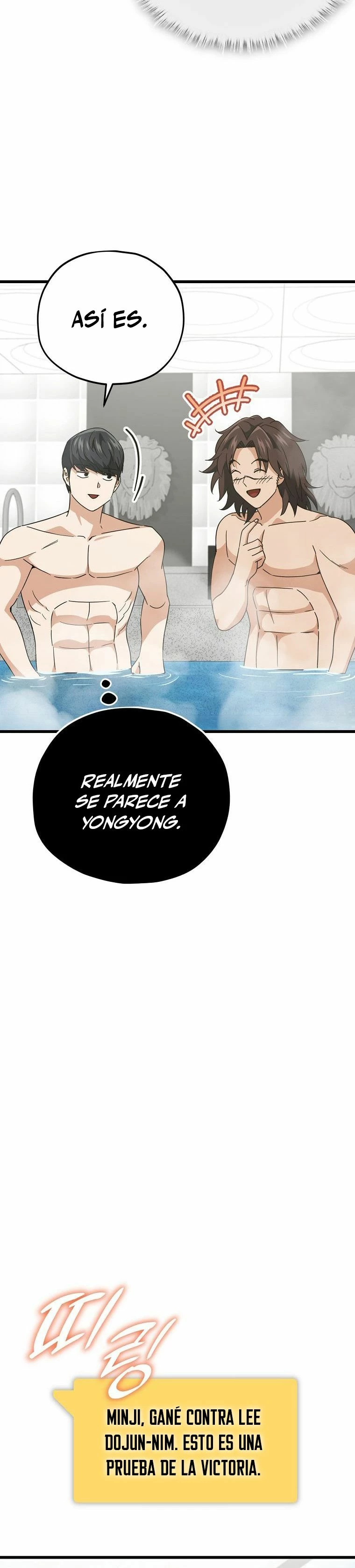 Mi papa es demasiado fuerte > Capitulo 142 > Page 261