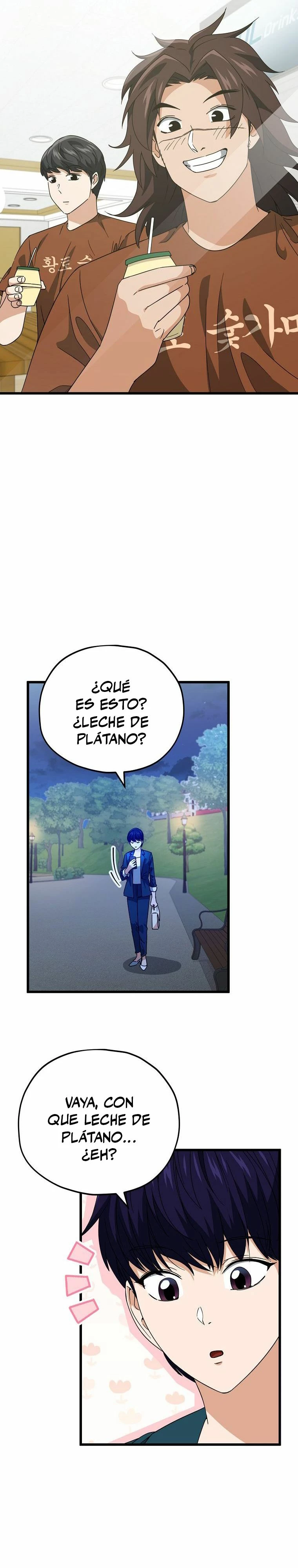 Mi papa es demasiado fuerte > Capitulo 142 > Page 271