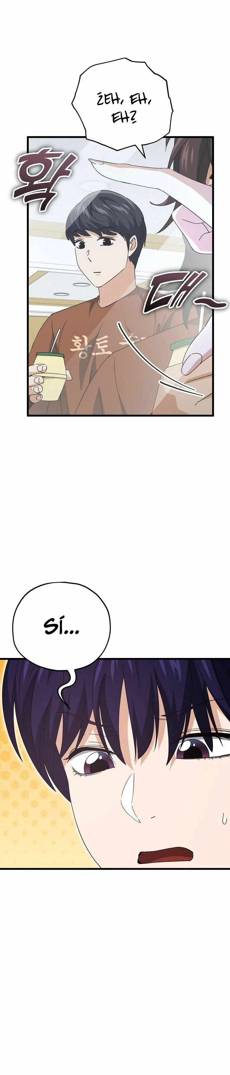 Mi papa es demasiado fuerte > Capitulo 142 > Page 281
