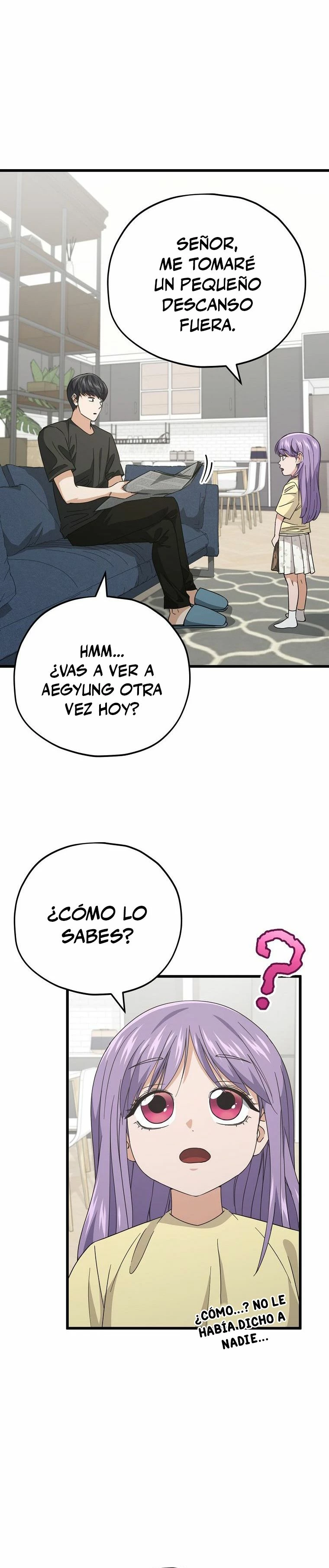 Mi papa es demasiado fuerte > Capitulo 142 > Page 301