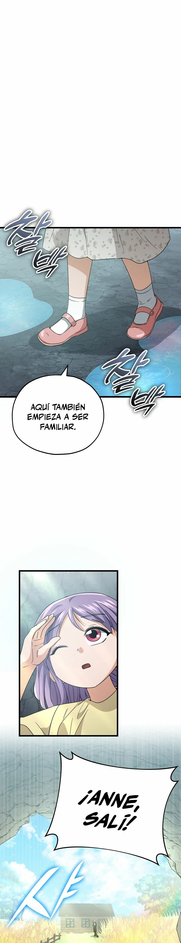 Mi papa es demasiado fuerte > Capitulo 143 > Page 11