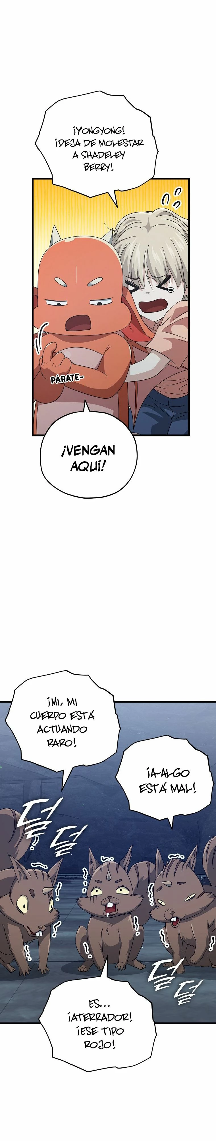 Mi papa es demasiado fuerte > Capitulo 143 > Page 251
