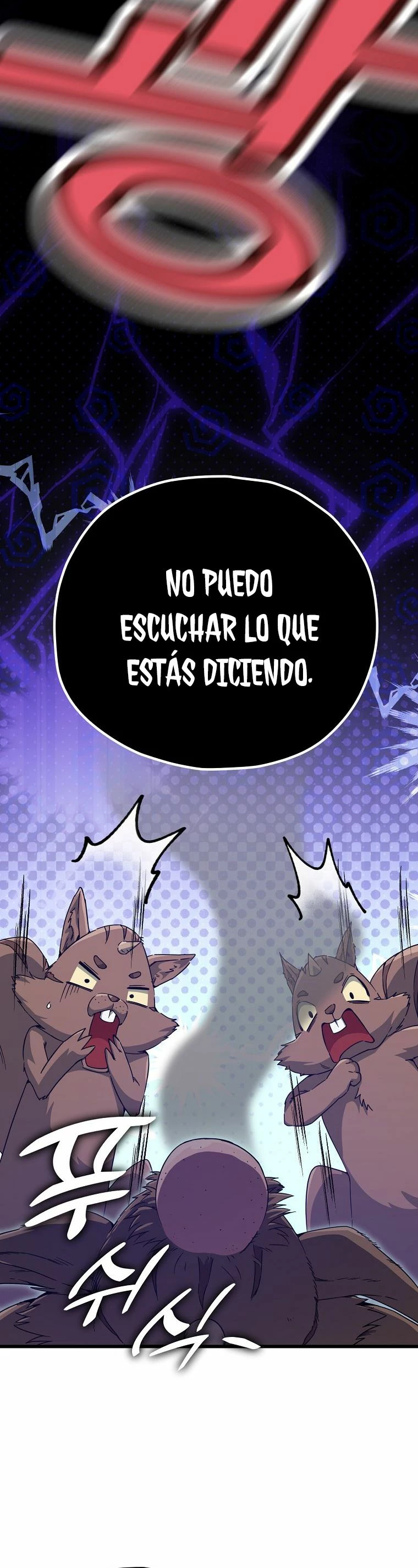 Mi papa es demasiado fuerte > Capitulo 143 > Page 271