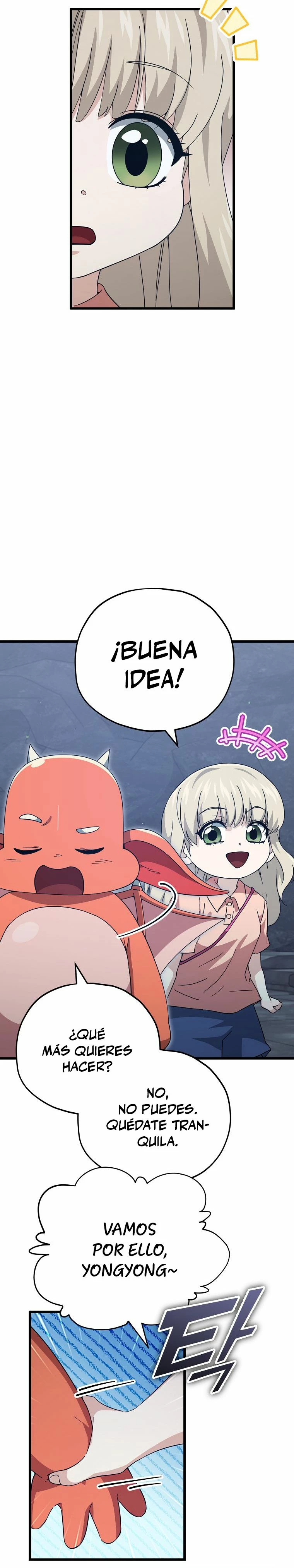 Mi papa es demasiado fuerte > Capitulo 143 > Page 311