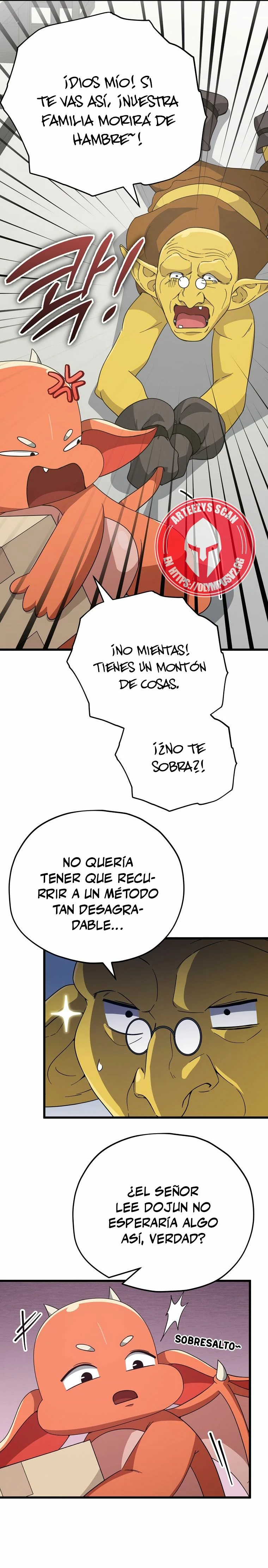 Mi papa es demasiado fuerte > Capitulo 144 > Page 71