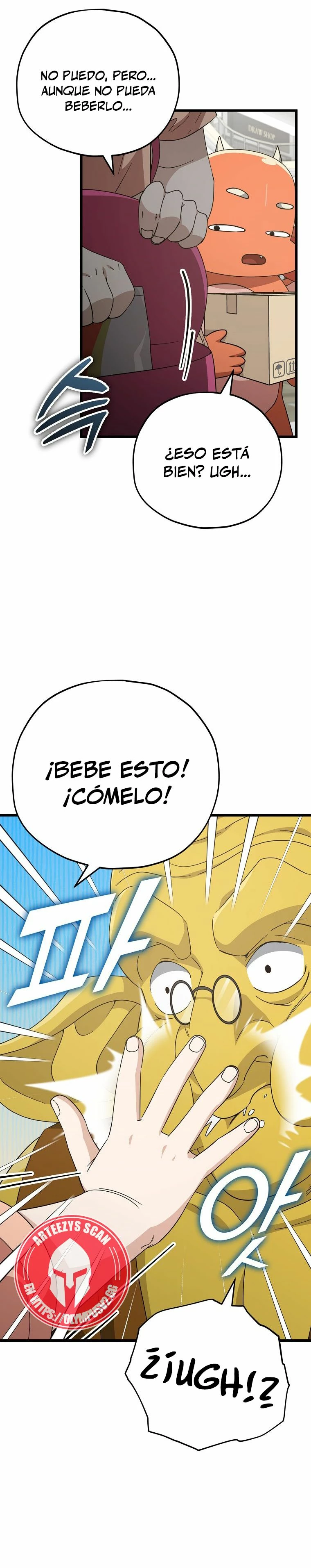 Mi papa es demasiado fuerte > Capitulo 144 > Page 91