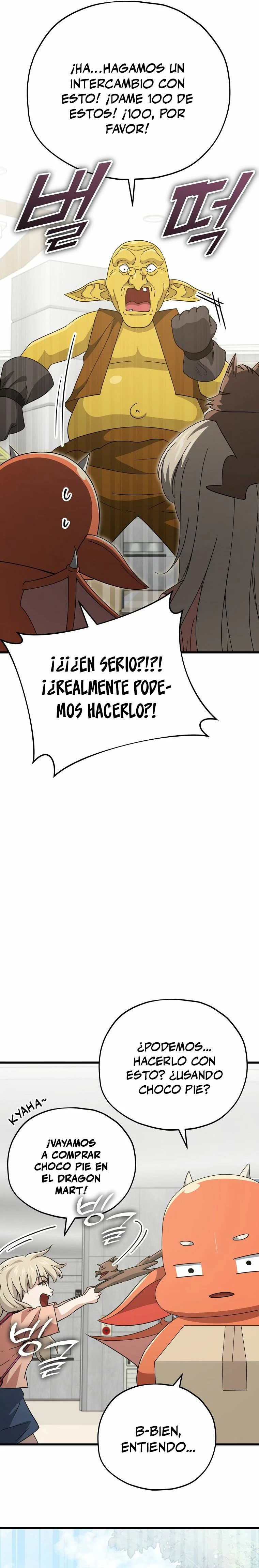 Mi papa es demasiado fuerte > Capitulo 144 > Page 121