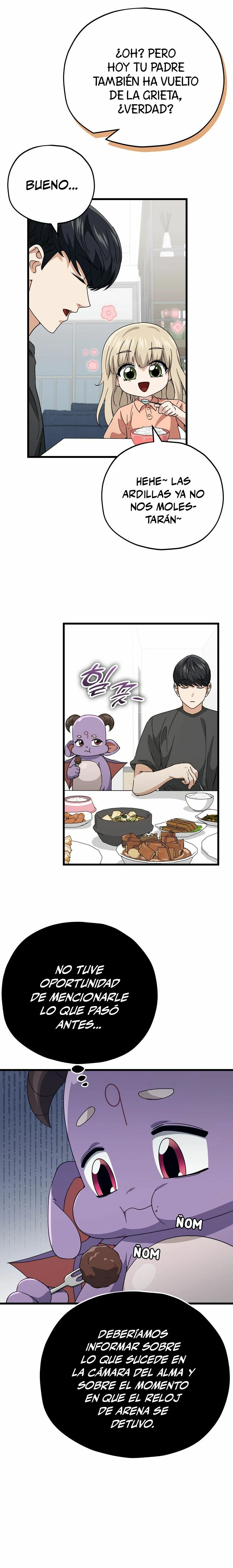 Mi papa es demasiado fuerte > Capitulo 144 > Page 191
