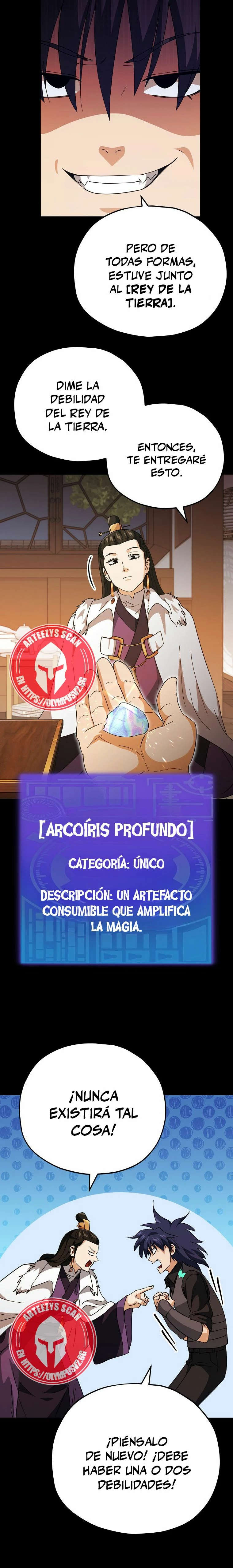 Mi papa es demasiado fuerte > Capitulo 144 > Page 291