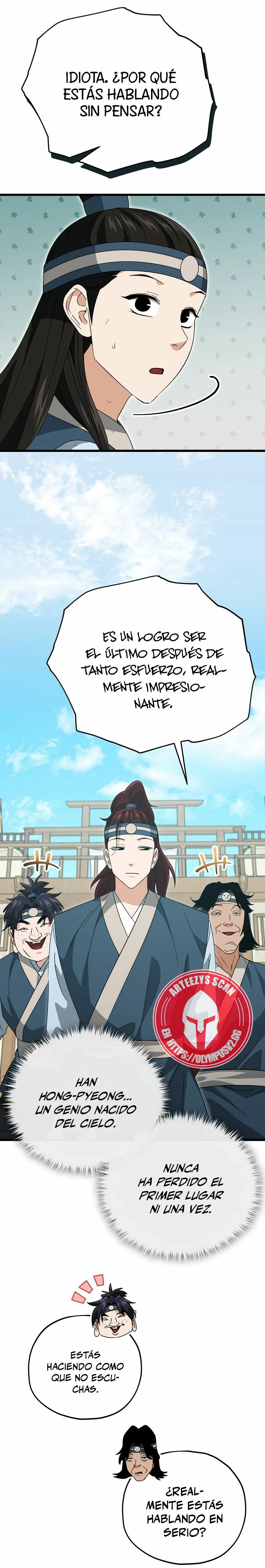 Mi papa es demasiado fuerte > Capitulo 145 > Page 21