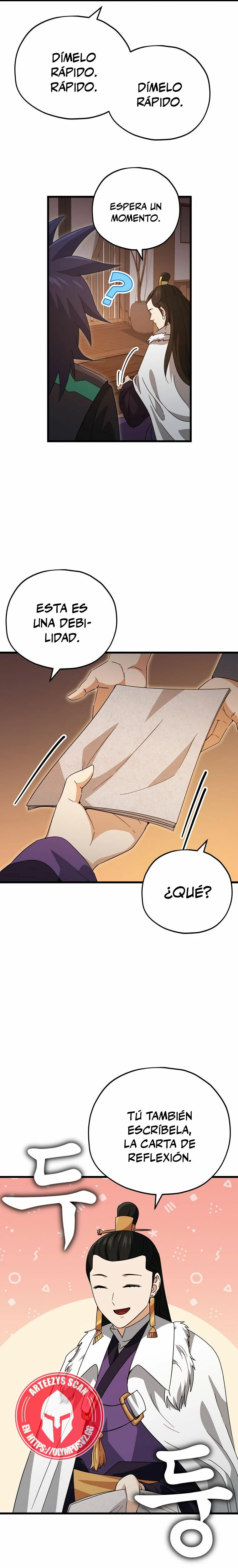 Mi papa es demasiado fuerte > Capitulo 145 > Page 141