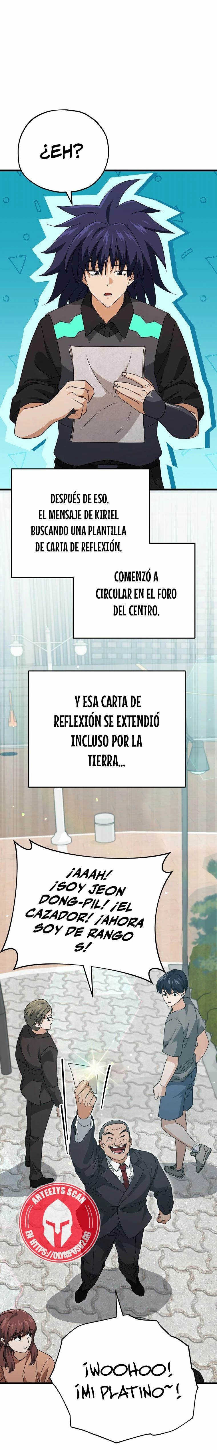 Mi papa es demasiado fuerte > Capitulo 145 > Page 151