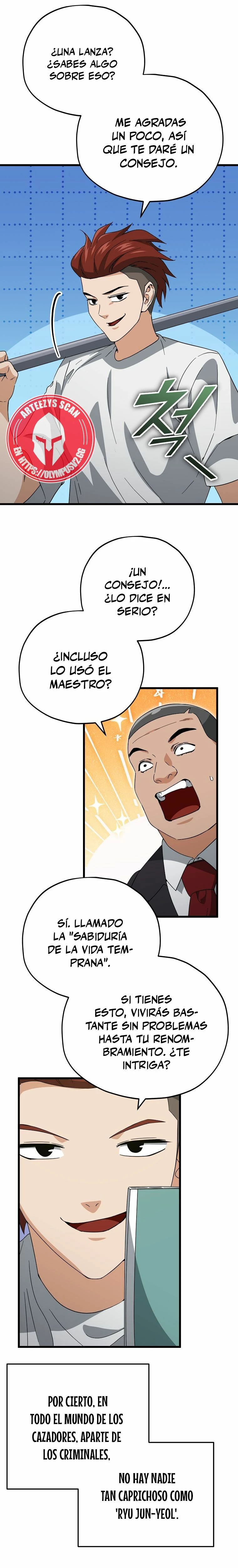 Mi papa es demasiado fuerte > Capitulo 145 > Page 201