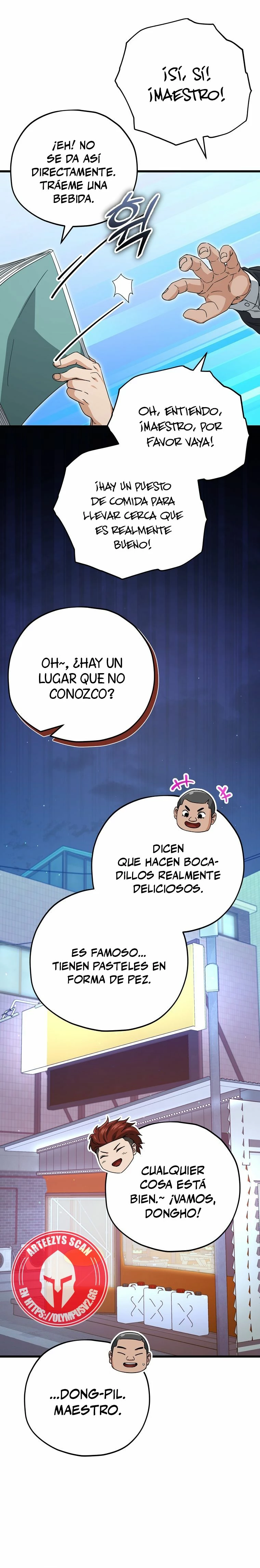 Mi papa es demasiado fuerte > Capitulo 145 > Page 221