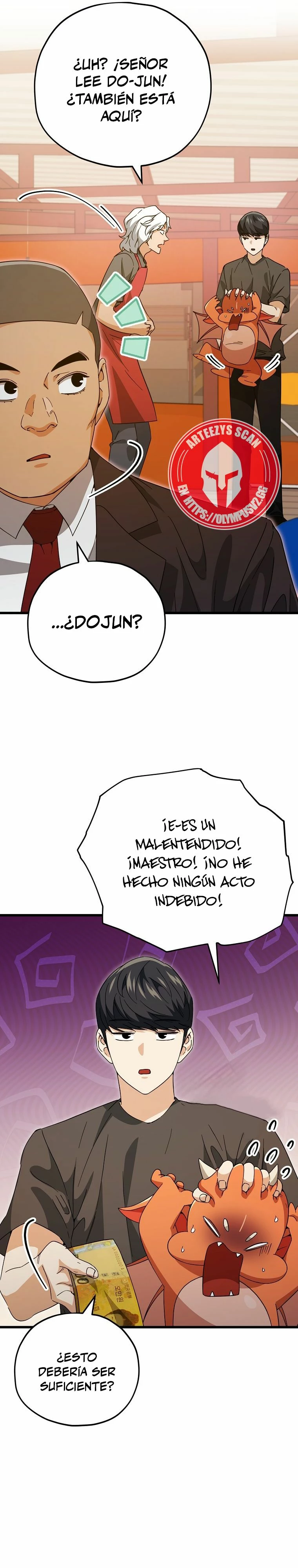 Mi papa es demasiado fuerte > Capitulo 145 > Page 251