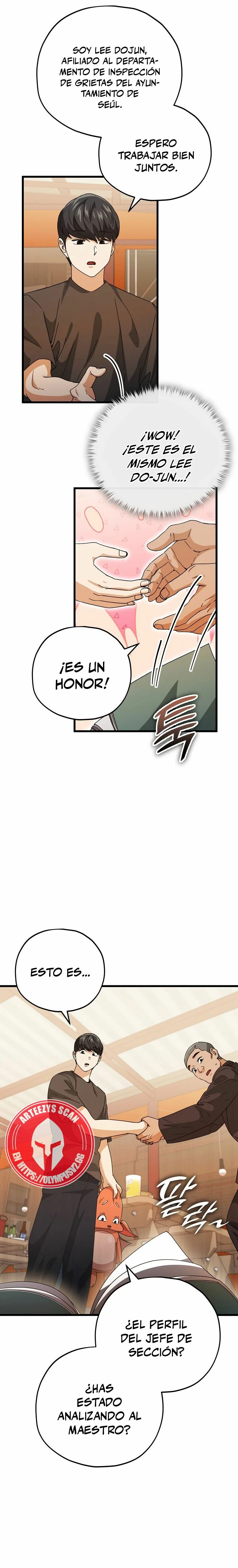 Mi papa es demasiado fuerte > Capitulo 145 > Page 281