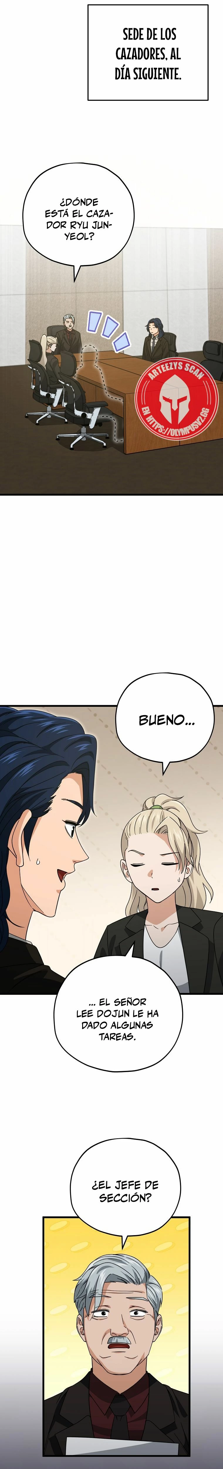 Mi papa es demasiado fuerte > Capitulo 145 > Page 301