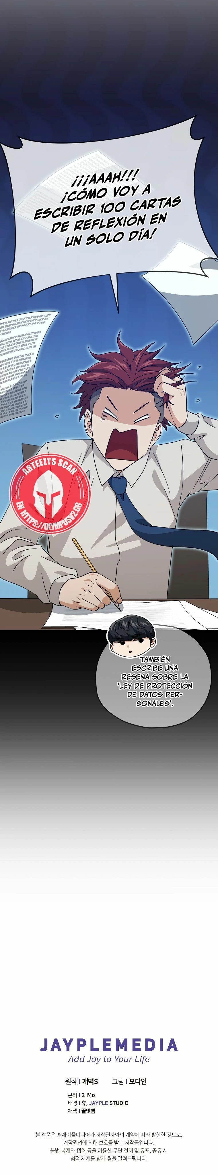 Mi papa es demasiado fuerte > Capitulo 145 > Page 311