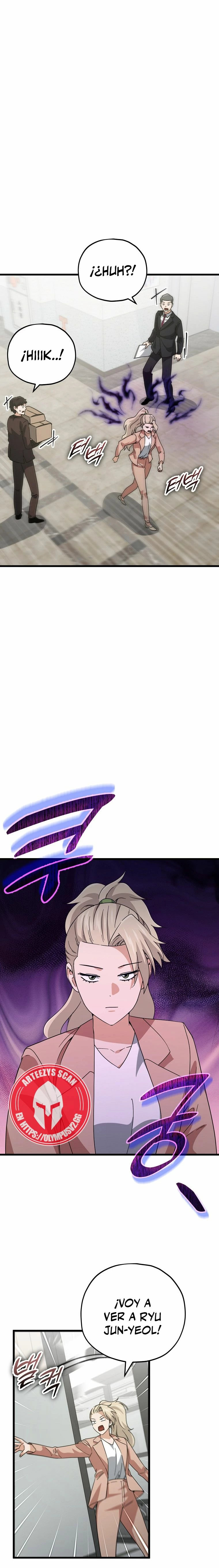 Mi papa es demasiado fuerte > Capitulo 146 > Page 11