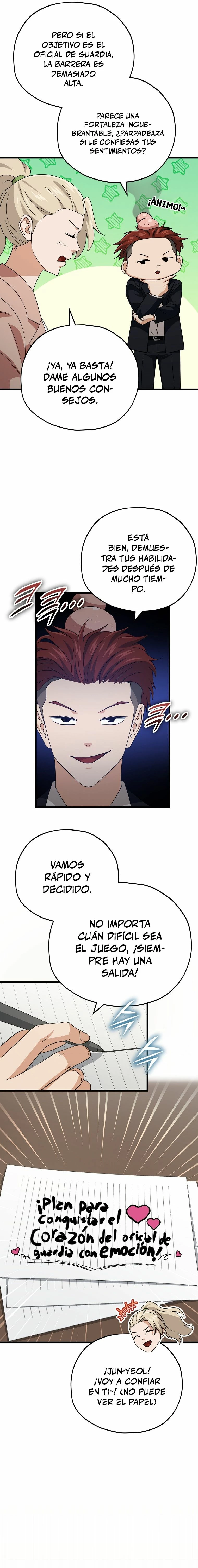 Mi papa es demasiado fuerte > Capitulo 146 > Page 51