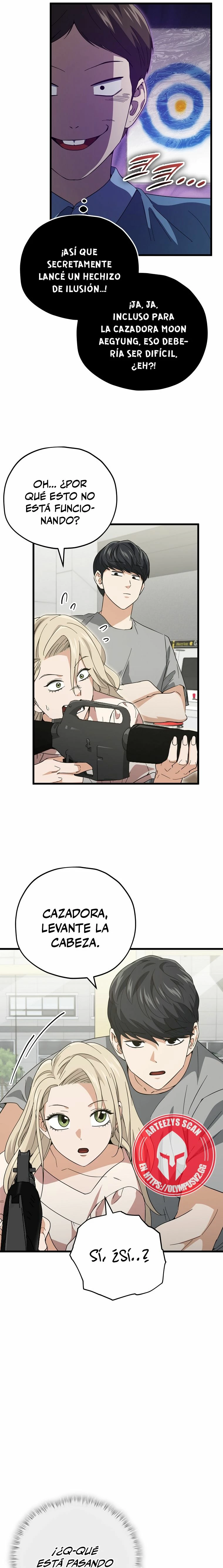 Mi papa es demasiado fuerte > Capitulo 146 > Page 161