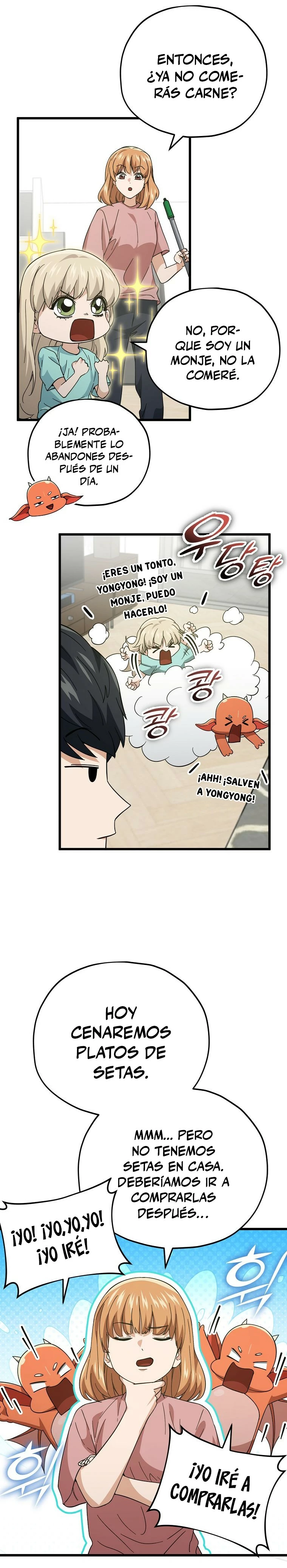 Mi papa es demasiado fuerte > Capitulo 147 > Page 21