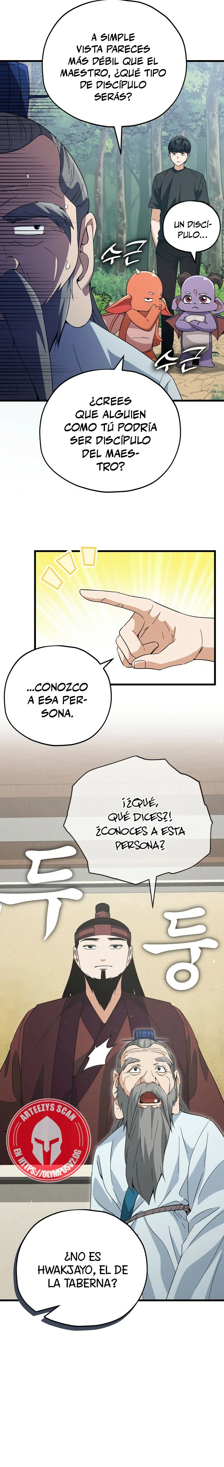 Mi papa es demasiado fuerte > Capitulo 147 > Page 111