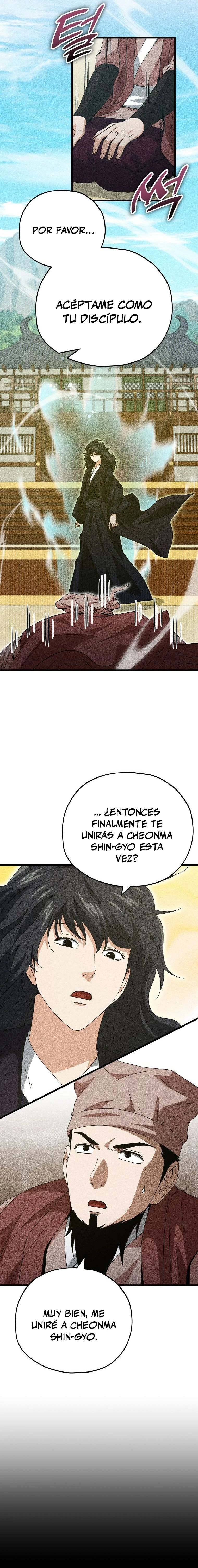 Mi papa es demasiado fuerte > Capitulo 147 > Page 191
