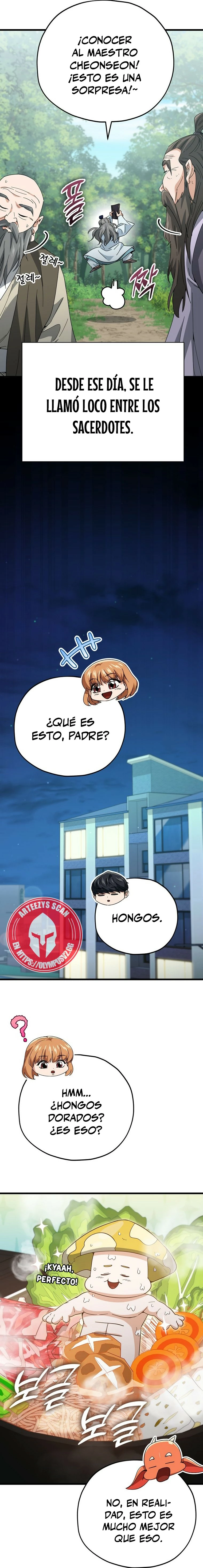 Mi papa es demasiado fuerte > Capitulo 147 > Page 221