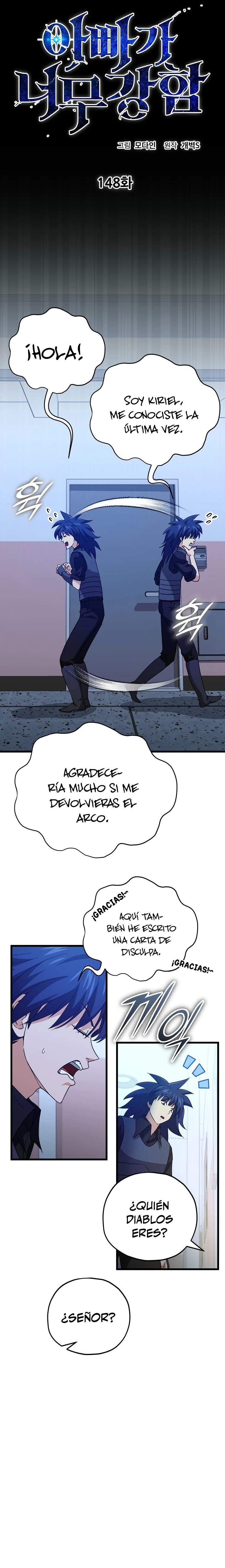 Mi papa es demasiado fuerte > Capitulo 148 > Page 61