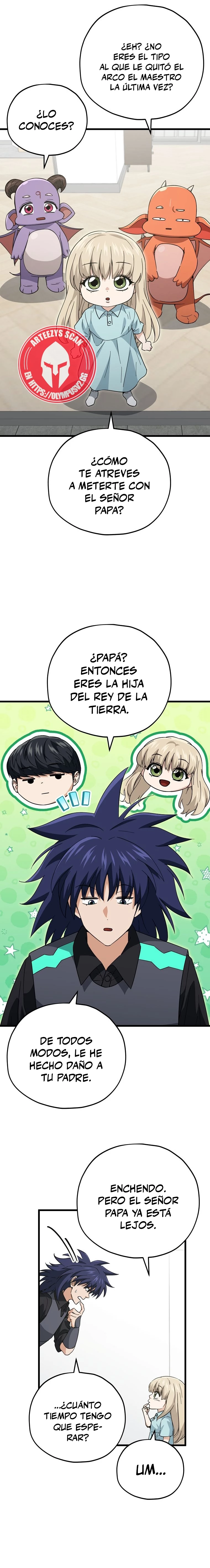 Mi papa es demasiado fuerte > Capitulo 148 > Page 71