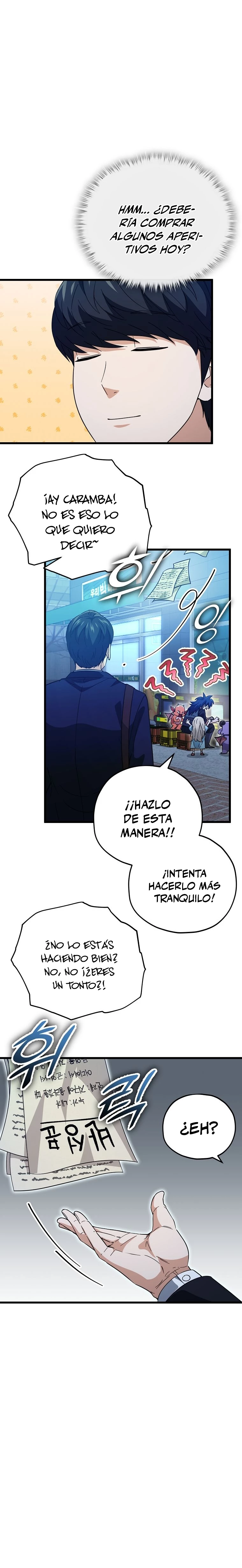 Mi papa es demasiado fuerte > Capitulo 148 > Page 161