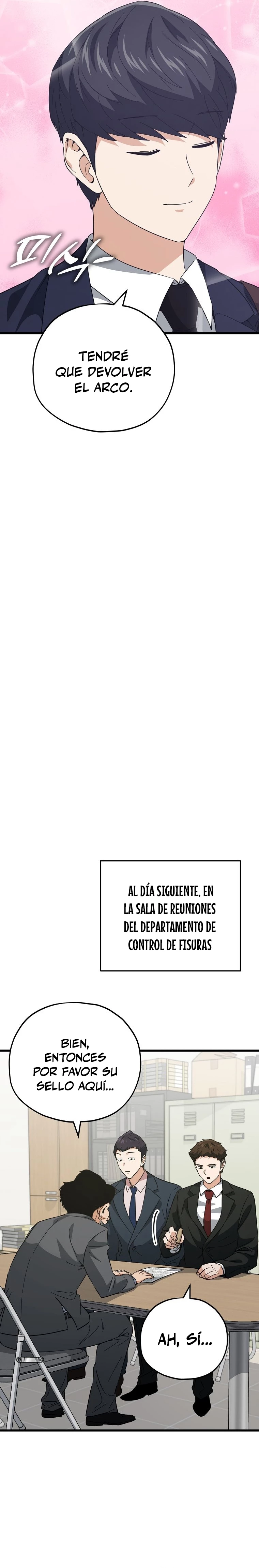 Mi papa es demasiado fuerte > Capitulo 148 > Page 191