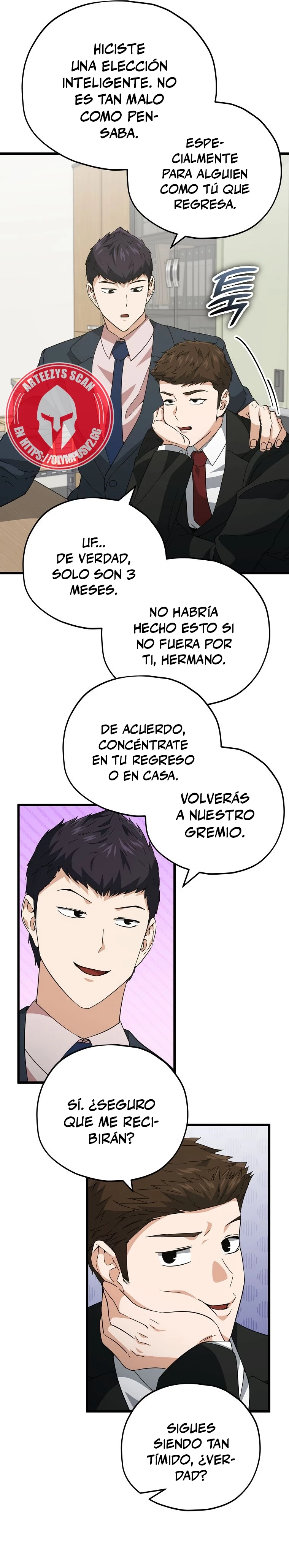 Mi papa es demasiado fuerte > Capitulo 148 > Page 221