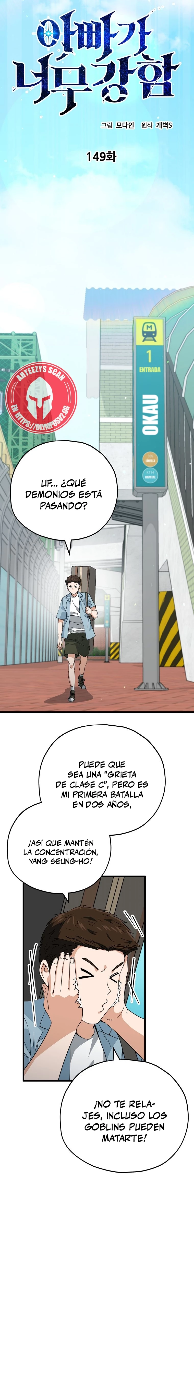 Mi papa es demasiado fuerte > Capitulo 149 > Page 61