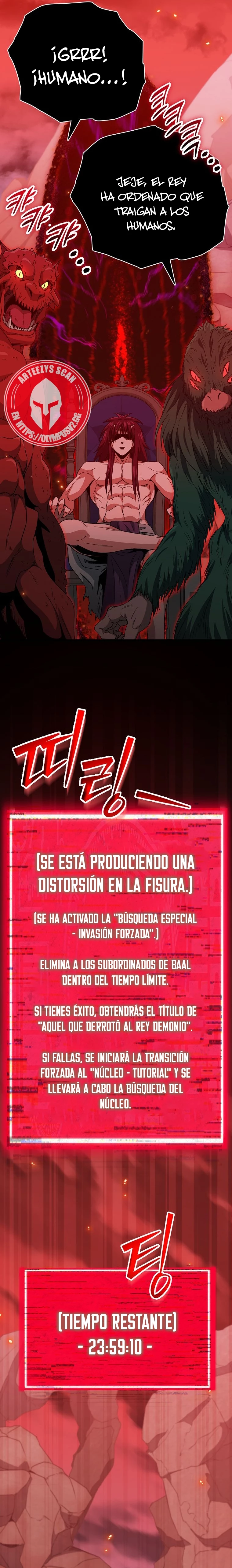 Mi papa es demasiado fuerte > Capitulo 149 > Page 131