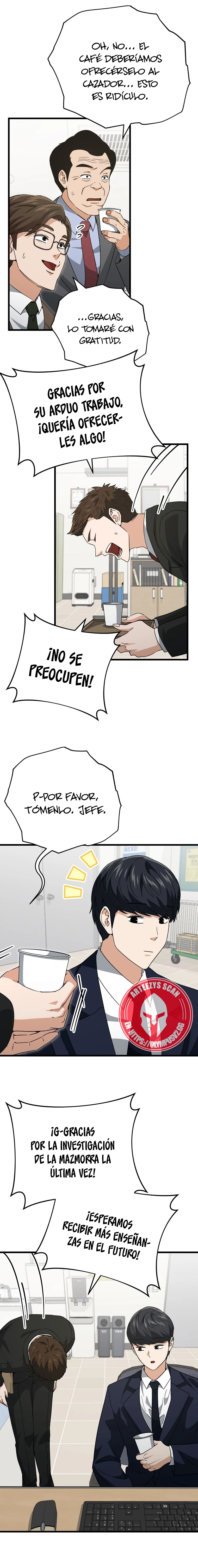 Mi papa es demasiado fuerte > Capitulo 149 > Page 261