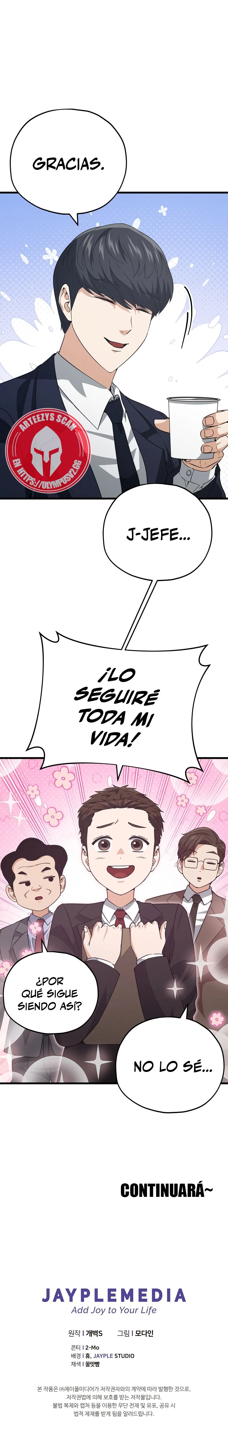 Mi papa es demasiado fuerte > Capitulo 149 > Page 271