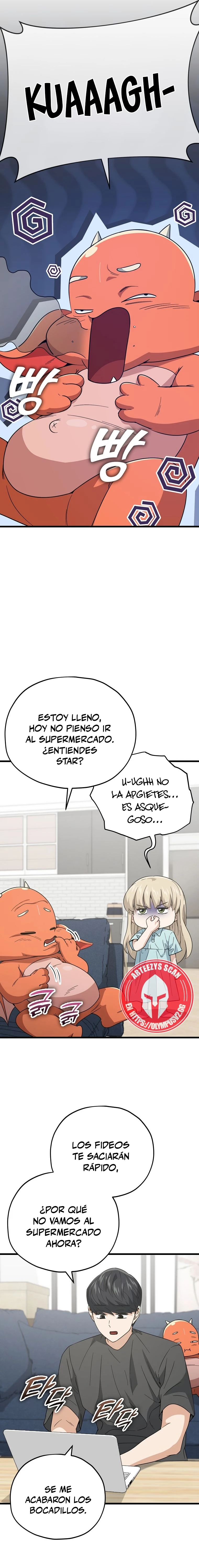 Mi papa es demasiado fuerte > Capitulo 150 > Page 51